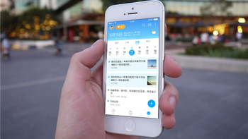 115网盘大促：每买1年VIP 送115TB空间不回收 无限叠加