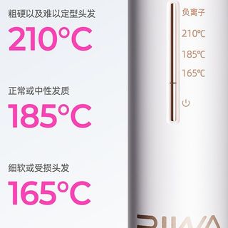 卷发棒烫伤投诉超三成！它和多功能吹风机到底怎么选
