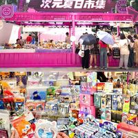 谷子越买越多快乐越短？吃谷er该清醒了