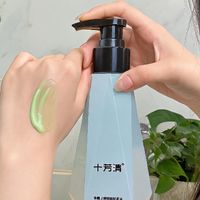 2026专业测评高口碑去屑洗发水|头屑、洗完很快出油怎么挑?