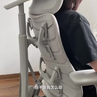 直降400元！3899元入手清闲OC1 Pro，座垫新风系统专治久坐闷热