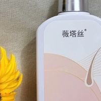 30岁+发际线后移五款防脱洗发水，我自己用了快一年说说使用感受