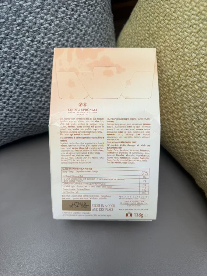 瑞士莲糖果巧克力