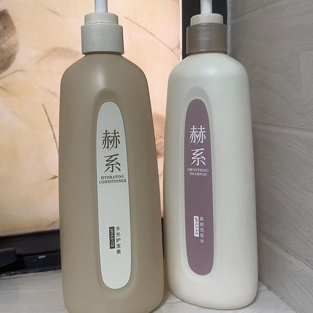 油头夏天离不开的一瓶｜赫系轻盈洗发露🌿
