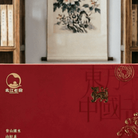 英红九号档次拆解:3个选购指标锁定正品