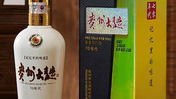 200-3000元送礼白酒怎么选？10款口碑嫡系推荐（附避坑指南）