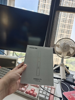 西圣 T1 可视鼻毛剪告别仪容尴尬
