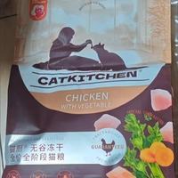 新手换粮别直接冲正装✅
