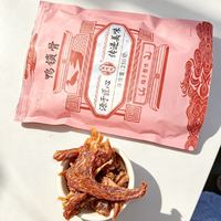 追剧啃不停!陈阿炳风干鸭架太上头✨
