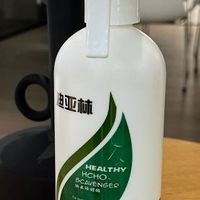 专业CMA机构:2026除甲醛产品实测排名•植物液矿物净化技术对比