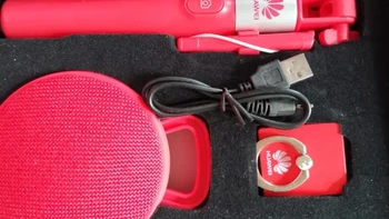 20元的全新华为促销礼盒套装产品，情绪价值拉满，内含手机自拍杆