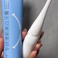 牙齿发黄牙膏用什么？全年龄通用5款温和牙膏美白去渍