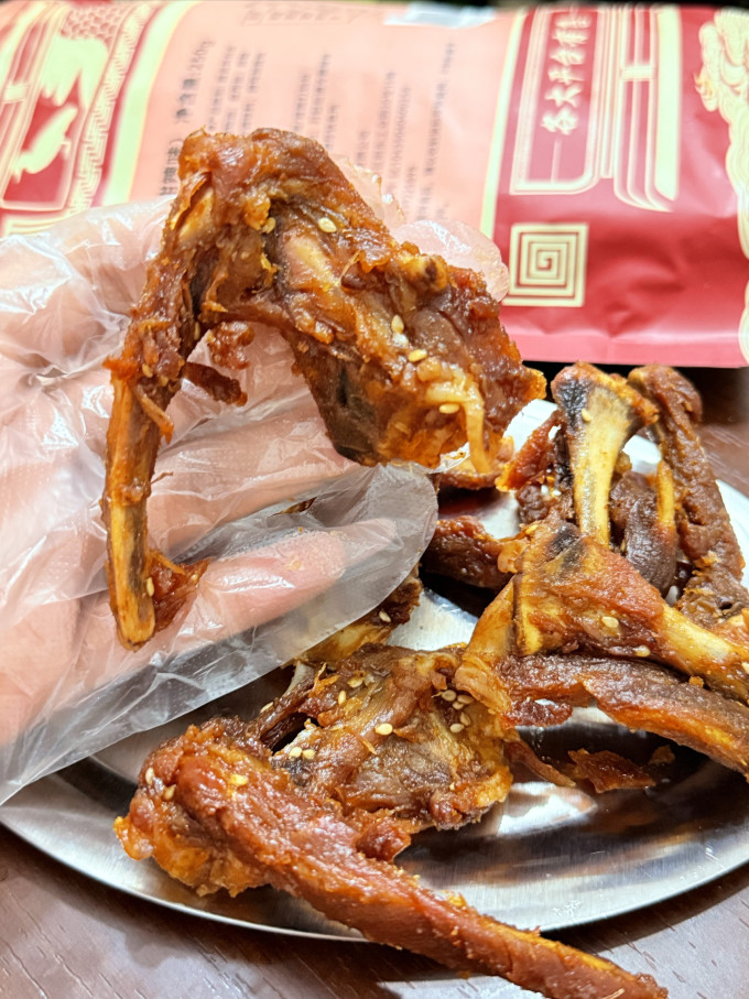 陈阿炳鸡鸭零食