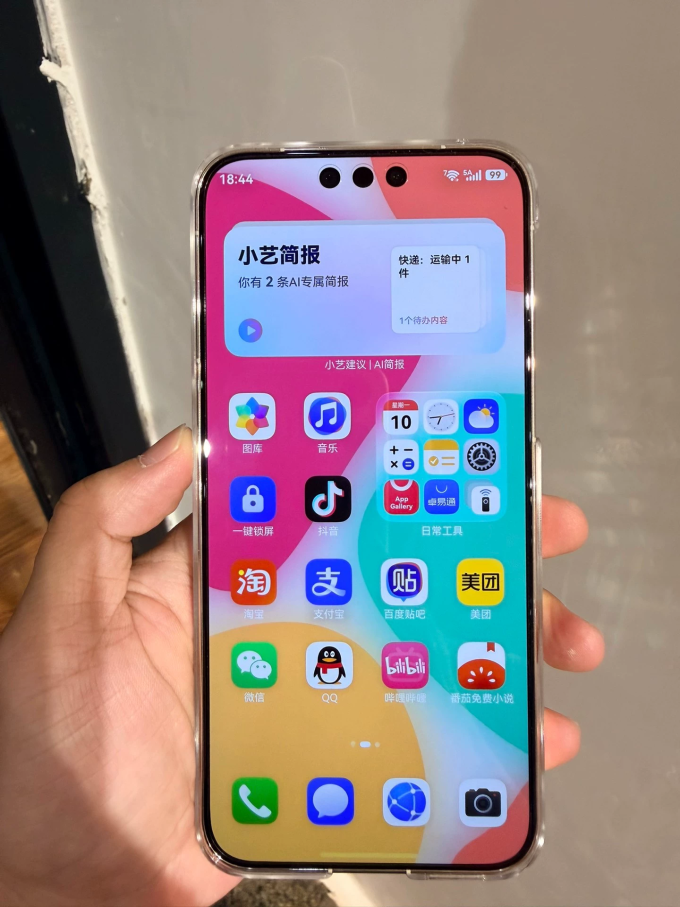 华为鸿蒙手机