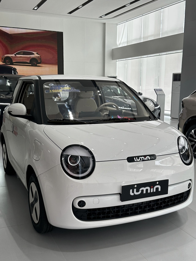 女生城市代步小车｜长安Lumin糯玉米到店实拍，通勤真实感受