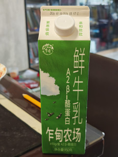 因为刷到个短视频，买了一箱鲜牛奶