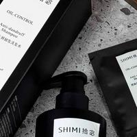 欧莱雅洗发水怎么样?油头控油洗发水推荐,三款实测对比不踩坑
