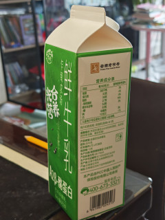 因为刷到个短视频，买了一箱鲜牛奶