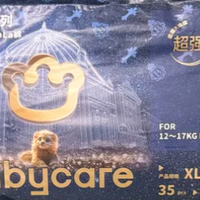 秉父母之心，守护女宝娇嫩肌肤｜女宝纸尿裤多维度实测推荐