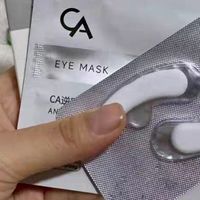 眼角细纹用什么眼膜好用?通勤党挚爱,4款焕亮眼尾摆脱显老纹路