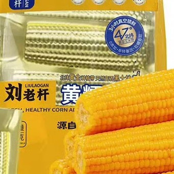 抄作业清单 | 这11件好东西，买了绝不后悔（3）