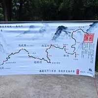 南太行失联女子遗体被找到，极端暴雨也同步逼近：这周强烈不建议进山，之后去先答三道题