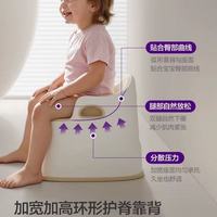 如厕训练不踩坑✅新安怡小马桶太省心