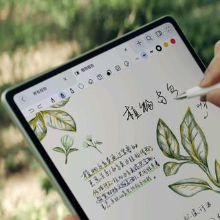 网课记笔记手速追不上语速？分屏学习5大黄金场景，效率翻倍选对设备是关键