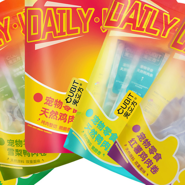 老年猫狗牙口不好怎么选宠物肉干？5个判断标准与产品推荐