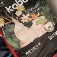 给宝宝屁屁安排上空调尿裤🌿