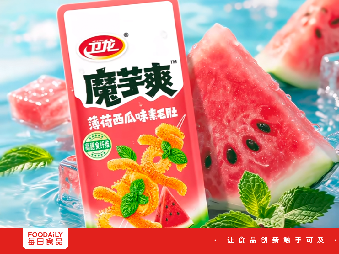 “薄荷西瓜味”魔芋爽？卫龙研发部还是太癫了？！
