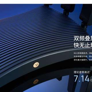 7DR7270、7290、7299只差一个数字,价差几百元:8月国补期TP-LINK WiFi7路由器怎么选