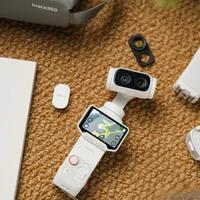 影石Luna Ultra对比大疆Pocket 4 Pro：差价200块，选“拍完直出”还是“后期自由”？