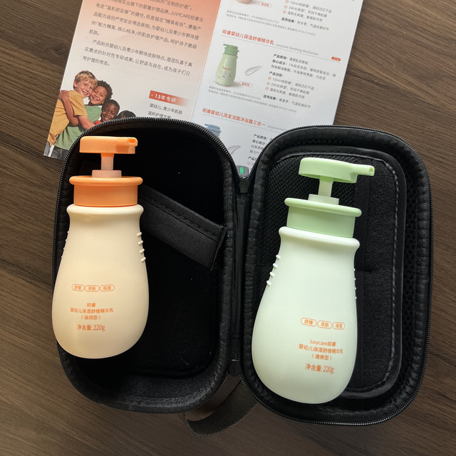 回购三次之后——我说说这瓶精华乳的使用小窍门