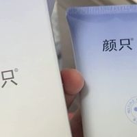 学生党闭眼入!4款平价好用氨基酸洗面奶,控油保湿去黑头合集