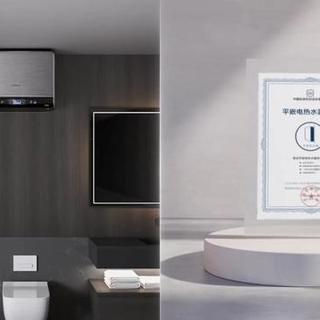 【饮用级内胆水质】卡萨帝水晶胆对比米家、统帅、华凌家用电热水器