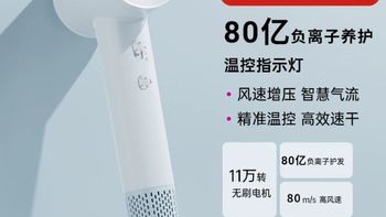 细软塌发质别再怪吹发技术了！换对工具视觉蓬松多一倍