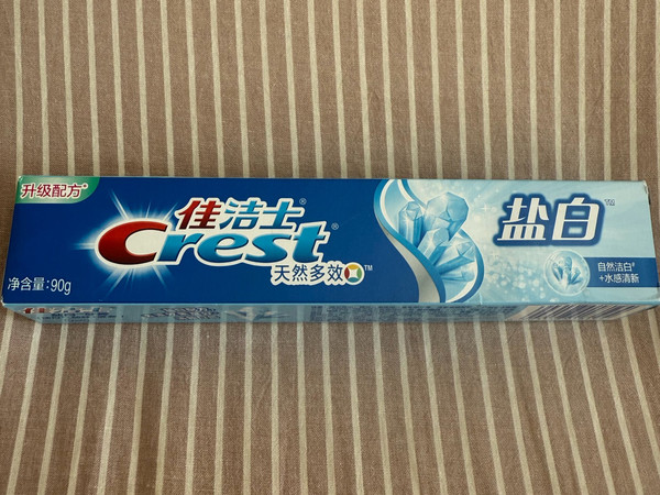 面面俱到有妙招|摆脱清晨口腔不适,我全靠佳洁士这支盐白牙膏