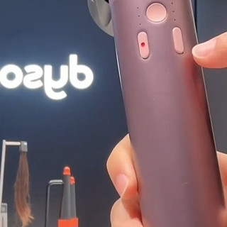 戴森HD17、HD16差几百块怎么选?发量多做造型看完不纠结
