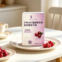 妇科炎症总反复？益生菌这样选才有用！5个核心维度避开智商税