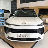 探店第五代GS4：7.98万起就给后五连杆，空间舒适度提升，真香！