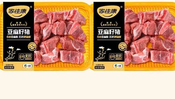 不同年龄段的人怎么选猪肉？家佳康、双汇、金锣温氏适配场景对比
