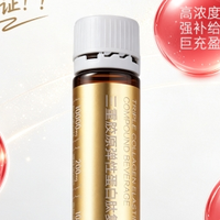 万级胶原瓶,传奇今生三重胶原弹性蛋白肽复合饮品上市