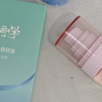 氯化羟铝止汗露青少年可以用吗｜适合学生的止汗露推荐