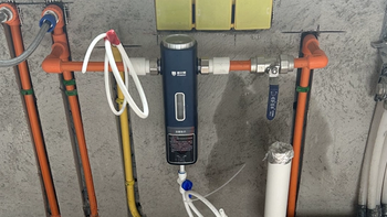 前置过滤器实测：惠尔顿智能钢盾P0063Ultra深度测评，值不值？
