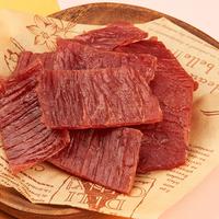小包装原切猪肉片，选对这几家才不踩雷