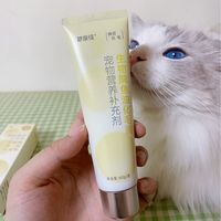 猫吐毛球先别急着买化毛膏：翻遍全网40多篇帖子，把买与不买一次说清