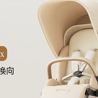中高端婴儿推车选购指南：各有千秋怎么挑？