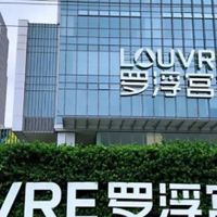 广州进口家居建材商场测评：高端大宅选材指南
