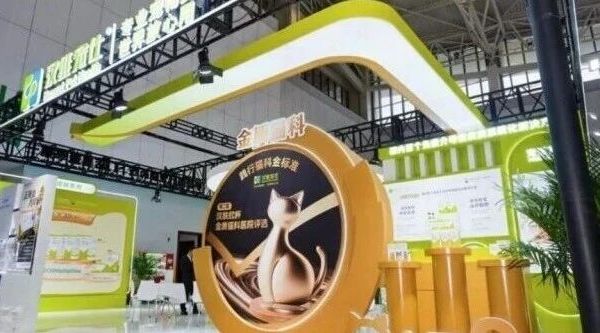 ​宠物专用药品哪家好？汉维宠仕Cat8方案守护猫咪全周期健康